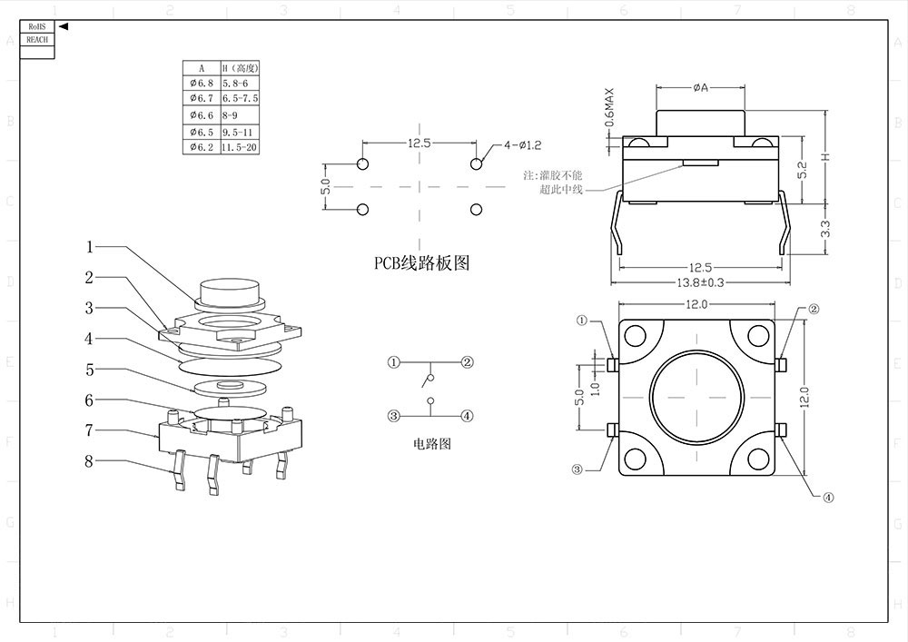 X01-02-C03